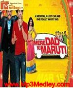 Mere dadki maruti 2013